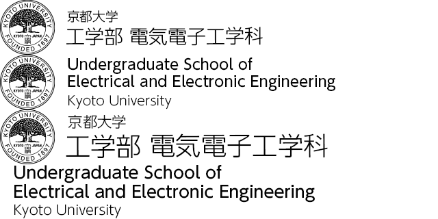 電気電子工学科